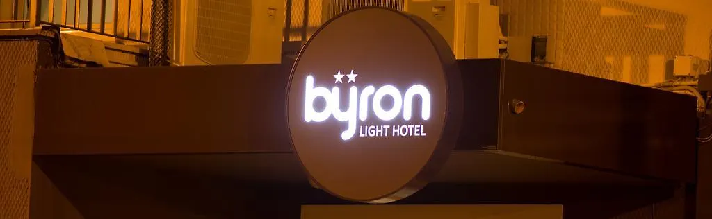 Hotel Byron Light Nuova Gestione 2024 Riccione Italy